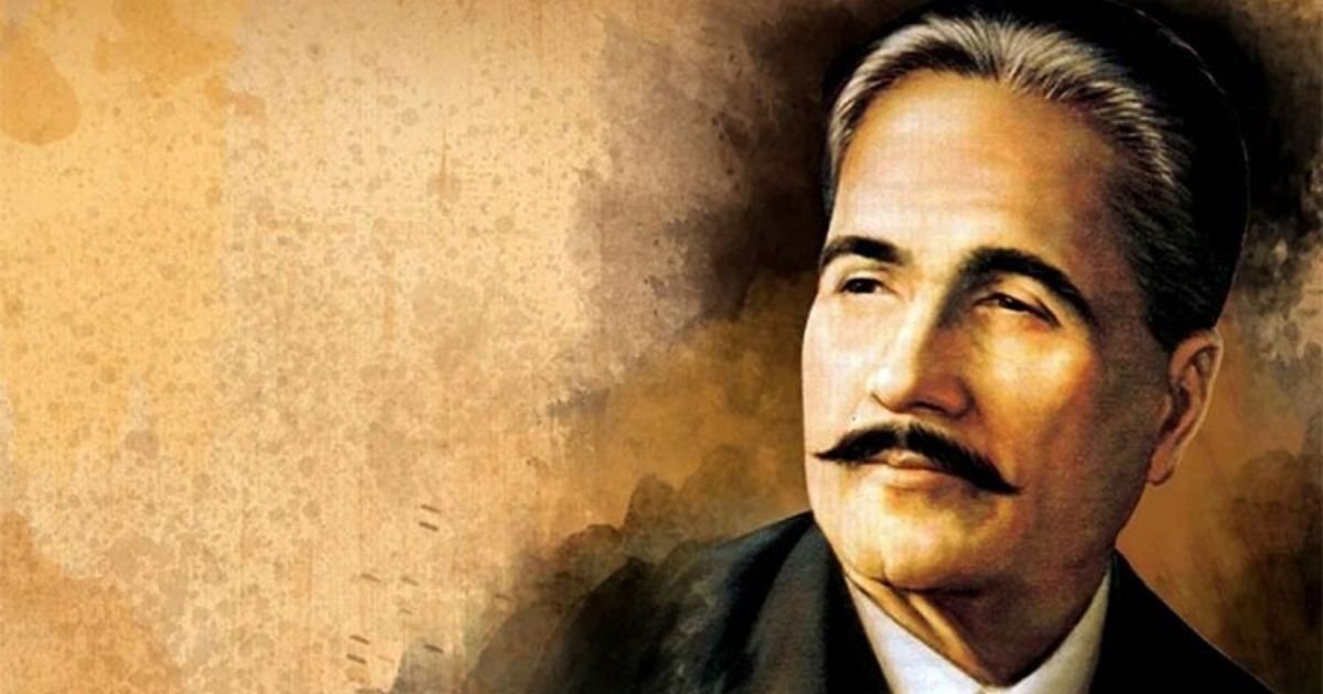 Allama Iqbal poetry in English translation